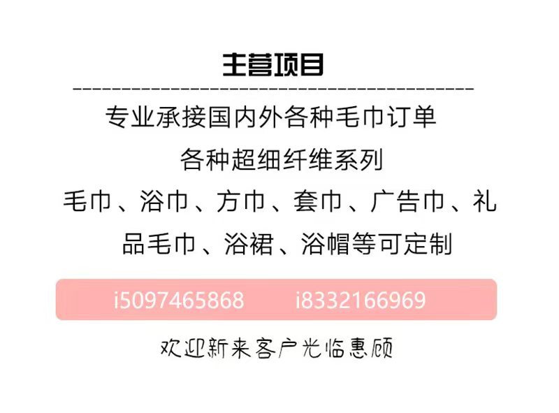 微信图片_20230321110339