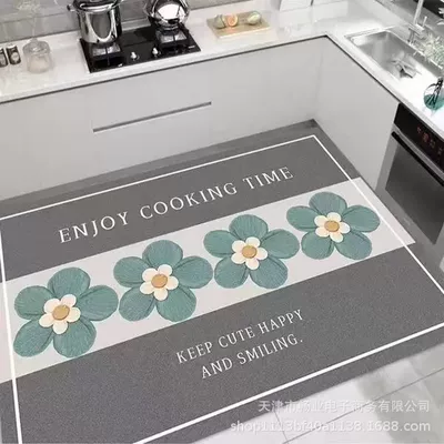 Mats, Avtomobil döşəmə paspasları - magnolia-customized-items-non-refundable-and-non-exchangeable