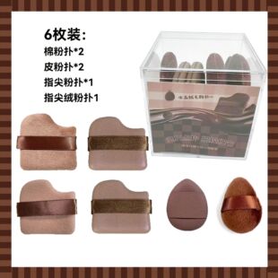 ���g�̹�С�ͬ���̿��ۓ����b��|�۷ۻ��y���d�ɝ�������y����