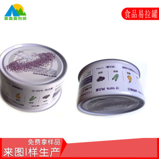 �S�Ҷ���85��640#�R���F�� ���u�F�޷����uţ���u�������w���b