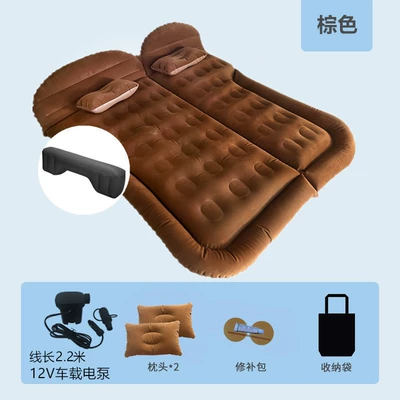 Vehicle-mounted inflatable bed Mattress Rear Sleeping Mat - two-purpose-trunk-and-rear-seat-honeycomb-brown-suv-1-long-pier-equipped-with-22m-pump