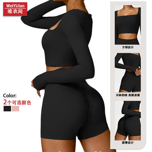 Sunscreen summer thin high-quality lulu yoga suit women's suit summer quick-drying women's alo sports suit