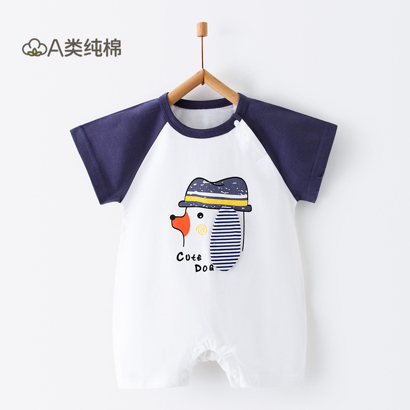 Children's cotton overall for men and women girl's