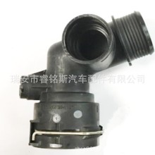 �����ڰµ�ˮ�ܽ�ͷ80A122293BB������Դ