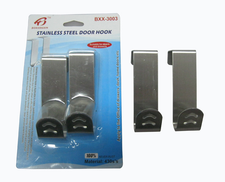 2271566086_1443053905