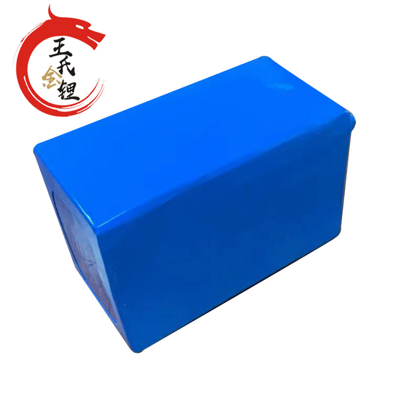 厂家直供7S10A、25.2V10A电池组，7S三元仪器设备用、直流电池