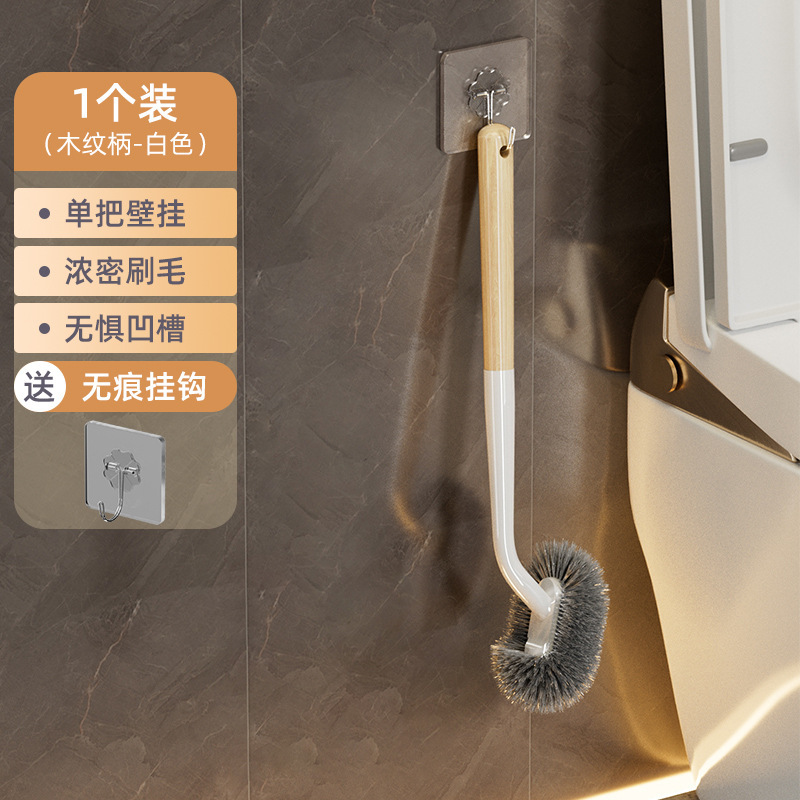 トイレブラシ 家庭用使い捨てパンチフリートイレブラシ 浴室トイレ掃除セット トイレ洗浄|undefined
