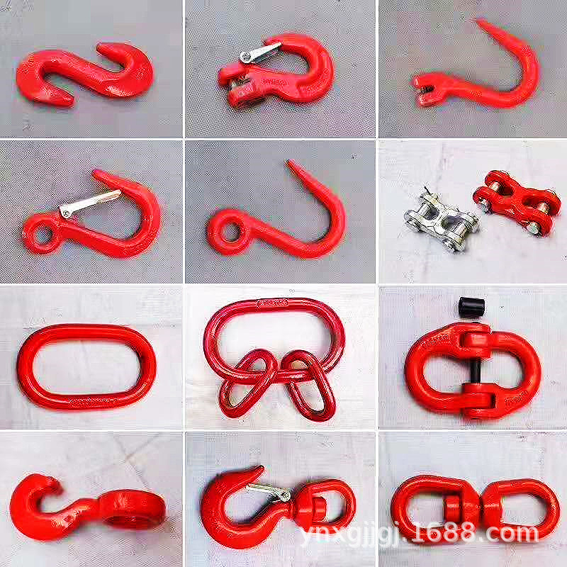蝴蝶扣 链条连接双环扣 吊索具连接扣蝴蝶扣 强力环 吊装起重配件