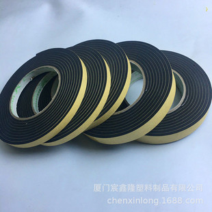 Eva Single-Sided Double-Sided Adhesive Eva Sponge Tape Foam Slitting and Forming Eva Sponge Seal Strip Factory Direct Supply