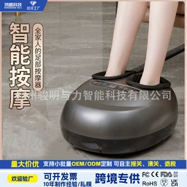 电动磨甲器;筋膜枪;护颈仪/颈椎按摩器