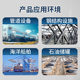 Anticorrosive paint Epoxy zinc-rich primer Cathodic protection Steel structure Mechanical bridge Anticorrosive anti-rust Industrial coating