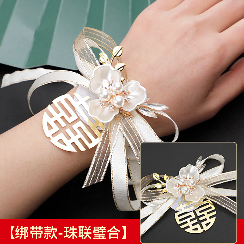 92 레이스업 샴페인 컬러