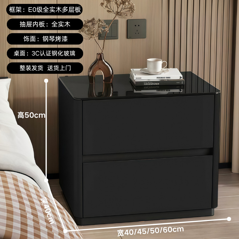 [G2 원목페인트] 블랙
