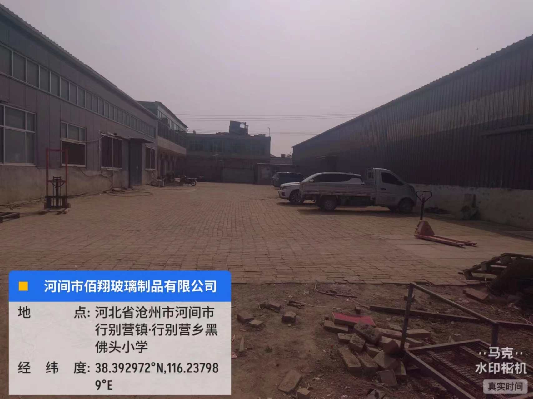 a9a74041b493dc4bed85b6f1860feb