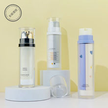 15g*2 25g*2高端化妆品包材双管双色瓶 乳液瓶 套装瓶精华瓶BB