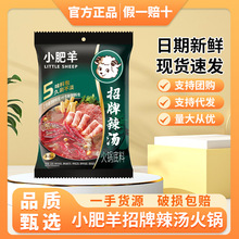 С�����偵�����������235g���b���÷��|����Ҝ��������{��