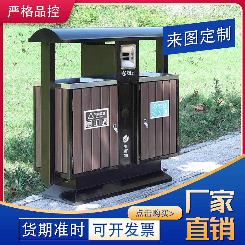 厂家批发 阻燃垃圾桶 优良仿木纹垃圾桶 户外环卫垃圾桶