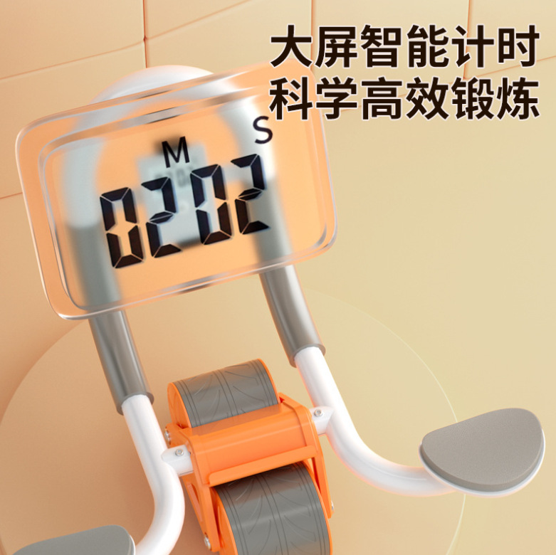 微信截图_20230626211249