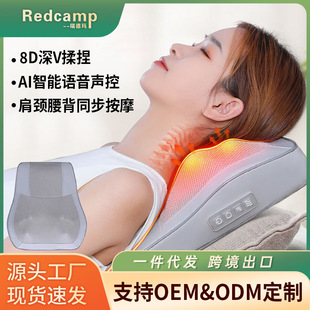 Reidema Cervical Spine Massager Back Waist Whole Body Multifunctional Cushion Home Shoulder and Neck Massage Pillow K202