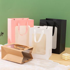 Transparent display bag, Christmas gift, window paper bag, wholesale, bouquet packaging bag, factory direct sales