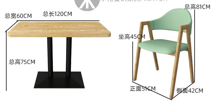 详情页_16