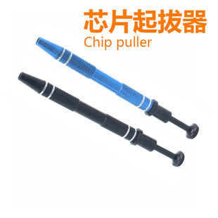 �羳IC������������錚��צ�๦��ץȡ����������ݽz����A��