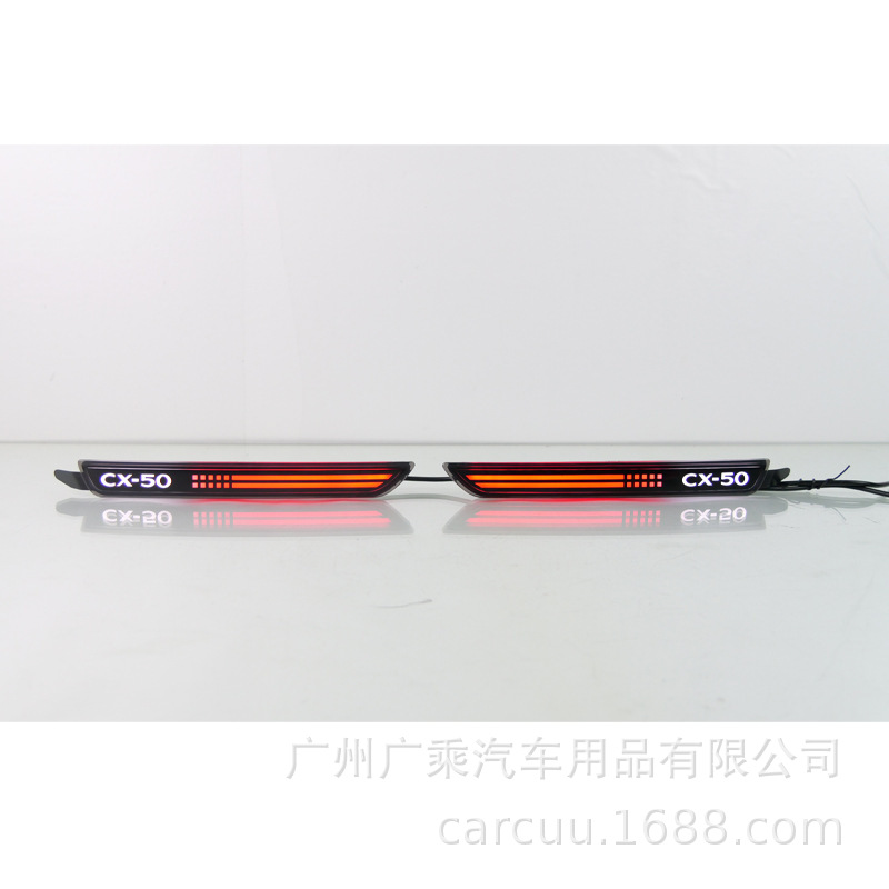 Adecuado para 21-23 Mazda CX-50 luz de palanca trasera modificada luz de palanca trasera luz de freno luz de advertencia