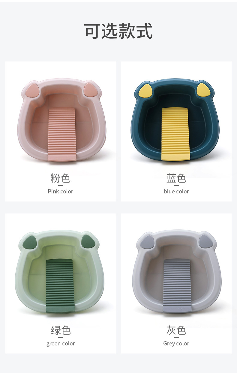 儿童脸盆_15.jpg