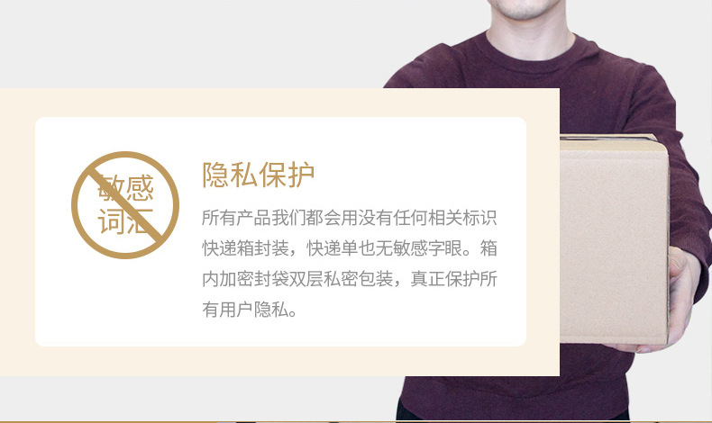 O1CN01Qu08DA1PwzgT60tkz_!!2356011906-0-cib.jpg?__r__=1678516029474