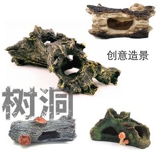 Factory Direct Sales Aquarium Resin Tree Hole Bark Shelter House Reptile Tree Branch Fish Shrimp Turtle Hidden Hollow Creative Landscaping