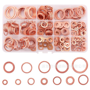 �羳280pcs���b���~ƽ�|Ȧ�|Ƭ�ܷ�Ȧ�ͷ�|Ȧ���|M5-M20�M�����b