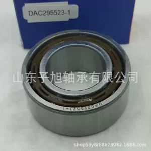 Dac 295523 -1 avtomobil təkər mərkəzi yataqları. Qeyri-standart yataqlar.