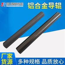 SӡˢCеÝLͲ݁ 370mmLꖘO HV700XϽ݁l