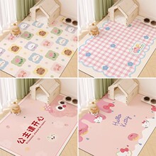 �ɐی���؉|��ˮ�����B�����Ç��ڵ�̺����؈��͉|�ӷ������\�|