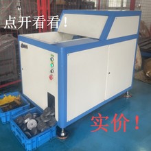 小型液压屑饼机 铸铁屑铜铝屑压饼机 回炉用金属粉末压块成型机