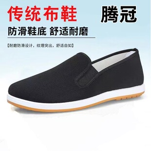 �v���ϱ�����Ь���e��Ь������ĥ�ڲ�Ьţ������QЬһ�����l