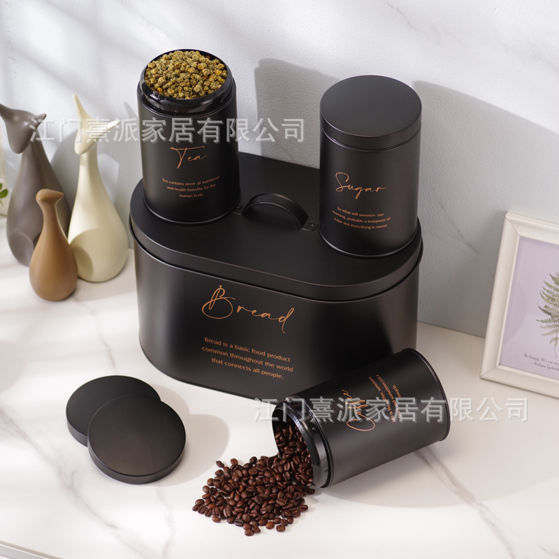 国境を越えた4点セットのパン箱コーヒー豆茶葉糖収納缶キッチン金属密封缶黒雑穀瓶|undefined