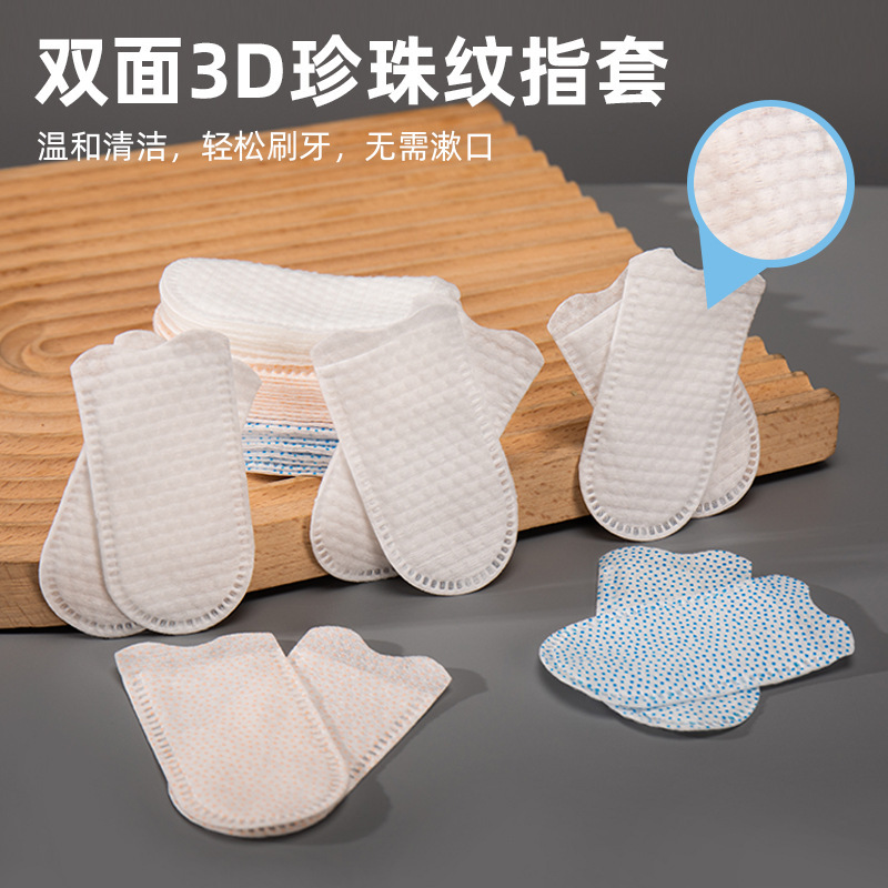 Pet Teeth Cleaning Finger Gloves for Removing Tartar and Bad Breath in Dogs and Cats, Oral Cleaning Toothbrush Manufacturer