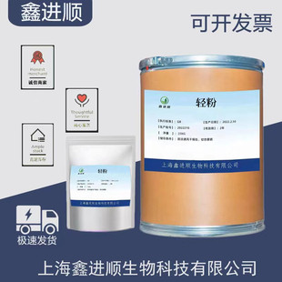 �F؛���� �t���p�� 98%�� 100g/�������󃞻�Ʒ�|���C ���]