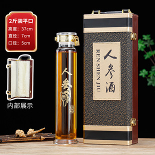 ���Ƹߙn�˅���ƿ���b��ľ�м����ݾ�ƿ���b�պо�ƿ��ľ�Y�а��b