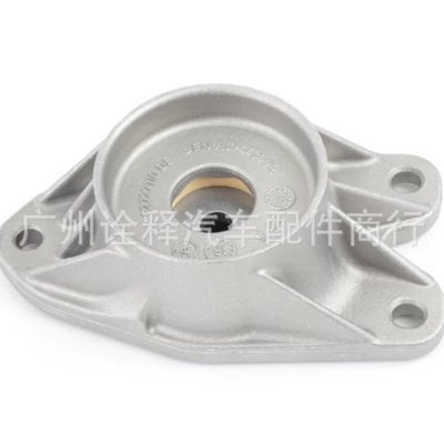 Suitable for Bmw Engine Mounts, Engine Brackets, Engine Foot Rubber 33506862725 33506864452 (Other brake systems)