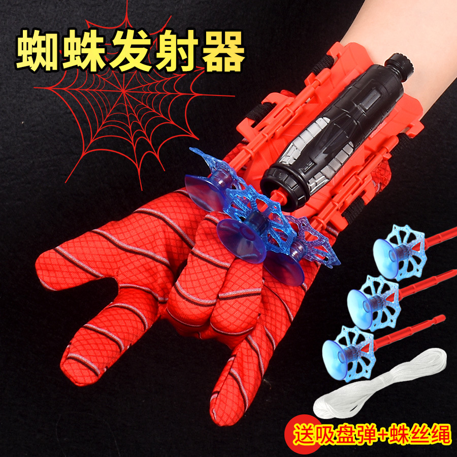 Héroe transfronterizo Araña lanzador lechón eyección spinning Jet sticky Wall Soft Bullet Gun muñeca guantes de juguete