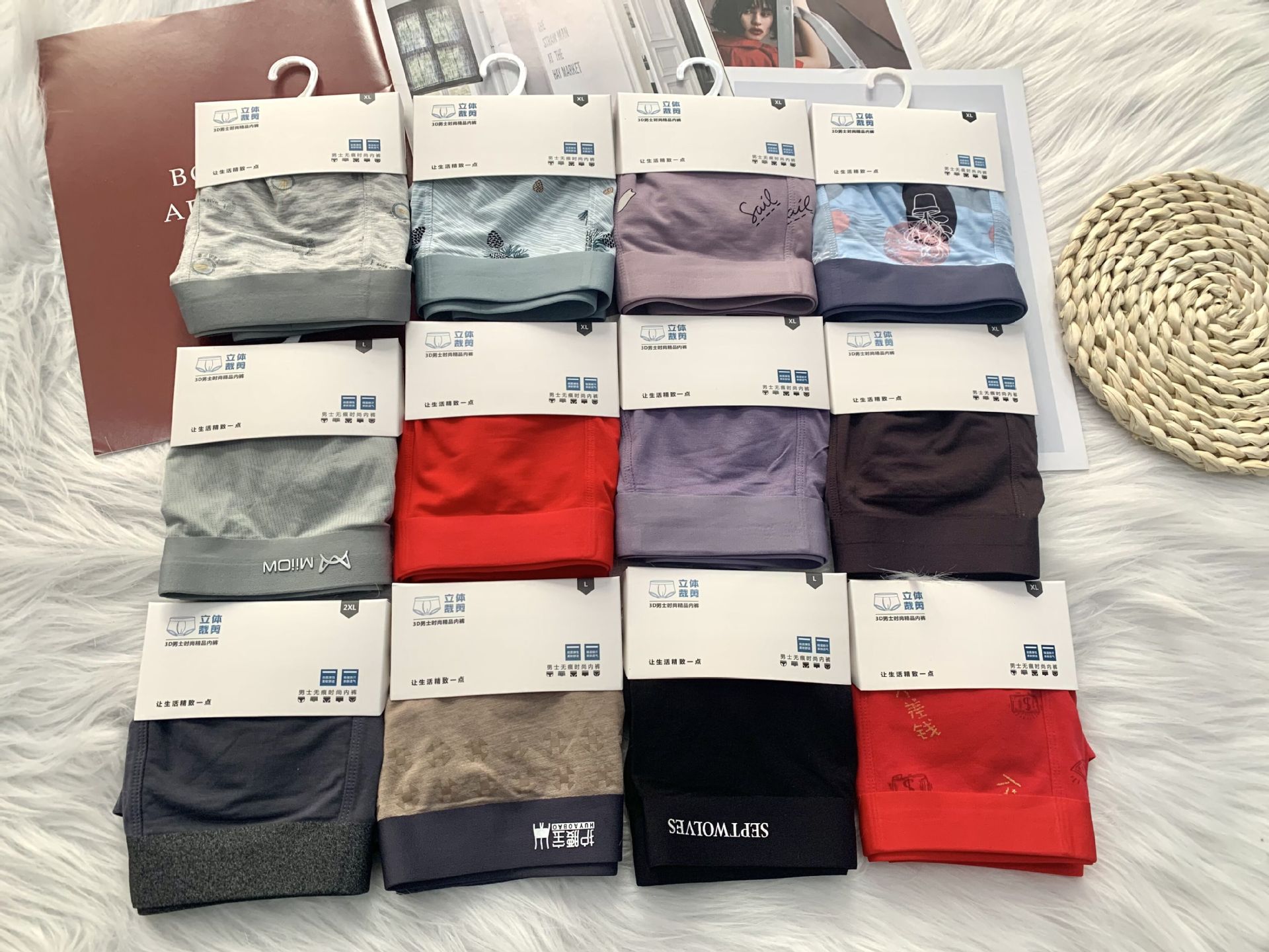 QQ图片20211022231640