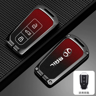 X3 Car Key Bag Buckle | Car key bag - standard-type-b-black-to-red-single-shell