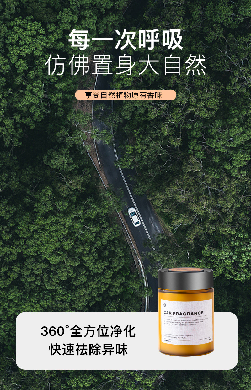 玻璃瓶-11_04