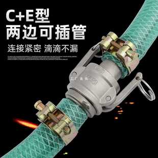 6E3X304���P䓿��ٽ��^���ʽ���ٽ��^CF��E���ꖶ�ˮ��ܛ���͹�