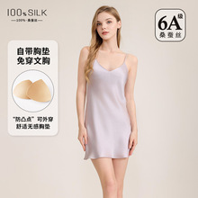 �¿���ص���˿˯��Ů100%ɣ��˿˯ȹ��͹�������ȹ���⴩�Ҿӷ�