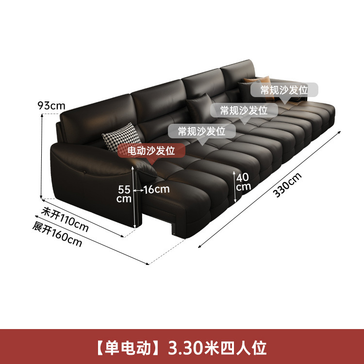 真皮电动沙发床功能客厅直排双人三人位新款可趟可睡伸缩两用沙发|undefined