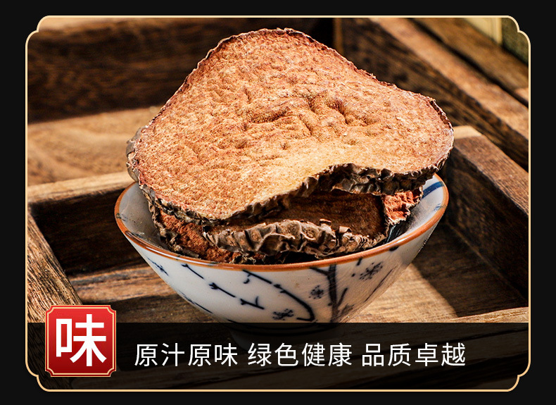 Huang Yao Zi (Dioscorea bulbifera) — Dried Bitter Yam Rhizome, Traditional Chinese Herb 500g key features