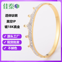 CHIC�L�����ʹ��������CŮС�����P����gold bangles wholesa